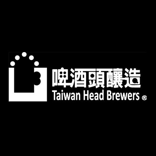 啤酒頭 Head brewers