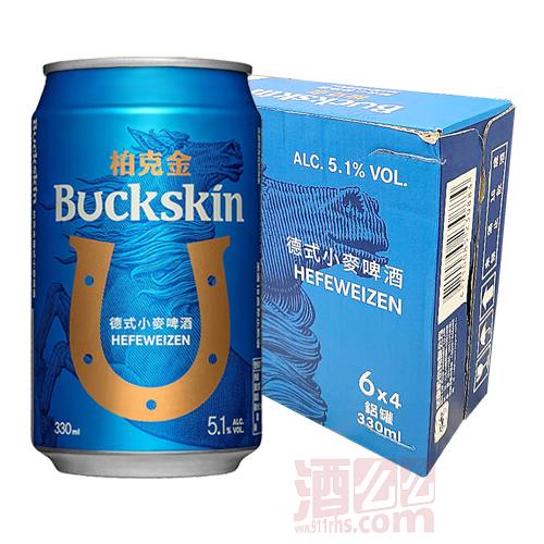 柏克金德式小麥啤酒 330ml x24罐