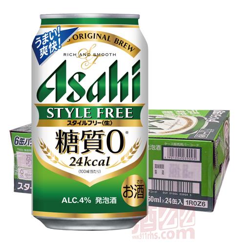 朝日零糖質啤酒 350mlx24罐