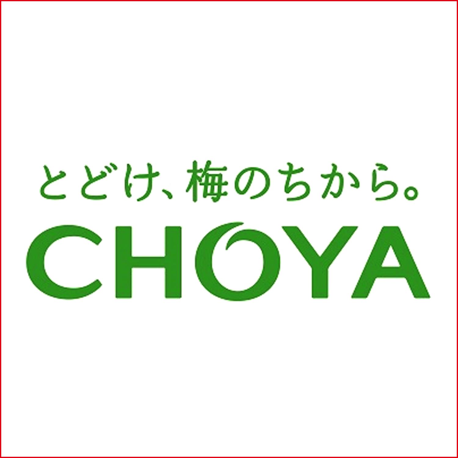 蝶矢 Choya