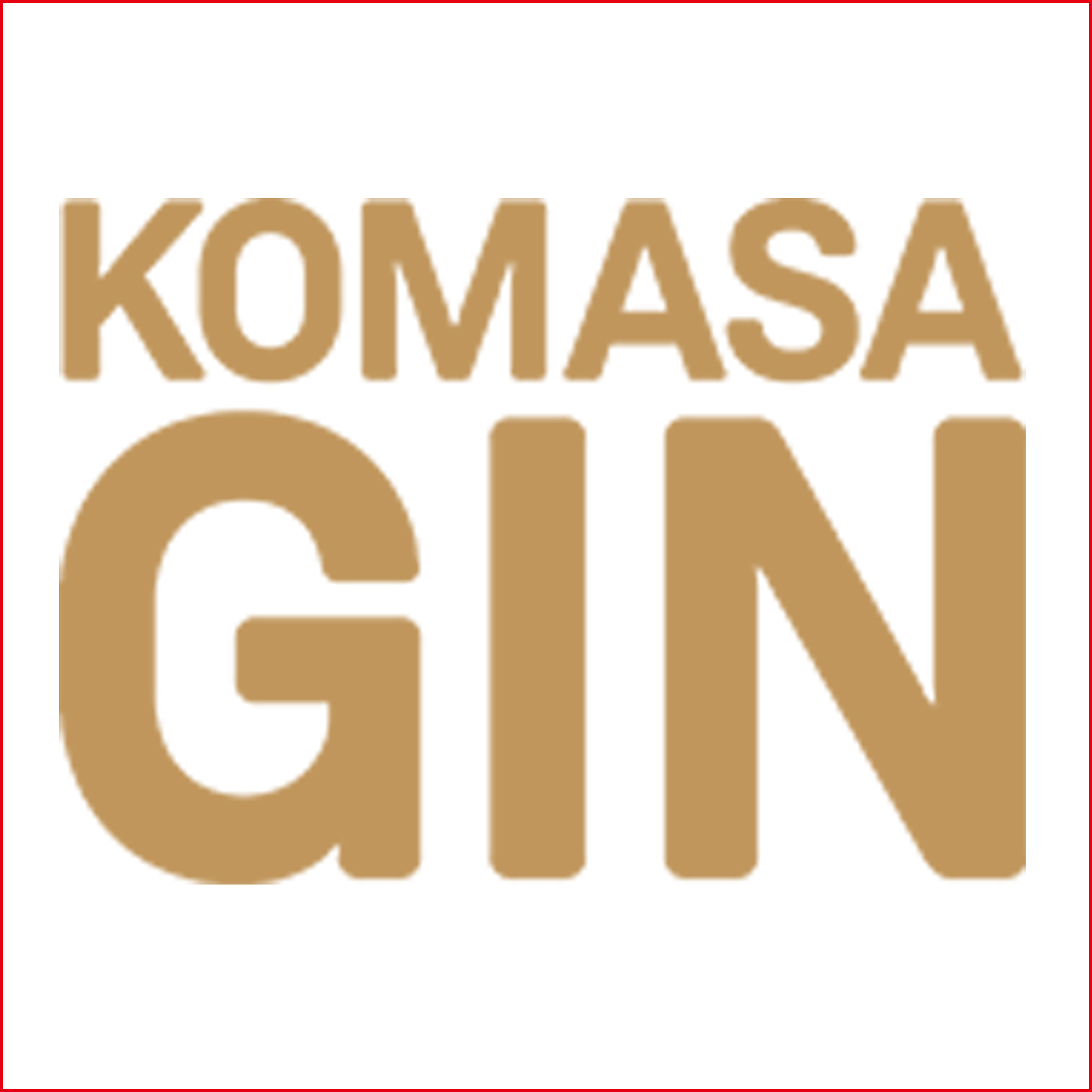 小正釀造 Komasa