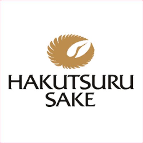 白鶴 Hakutsuru