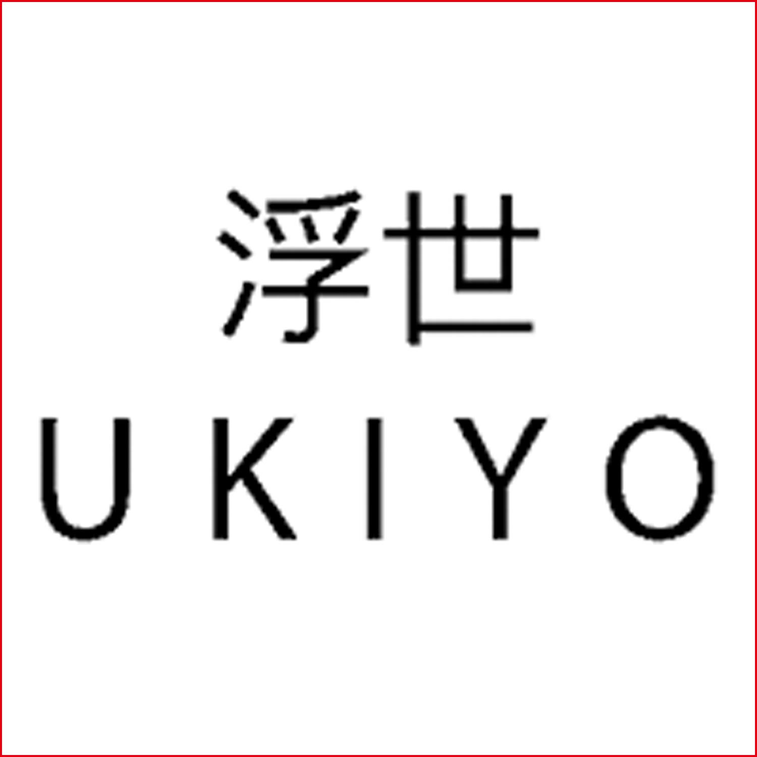 浮世 Ukiyo